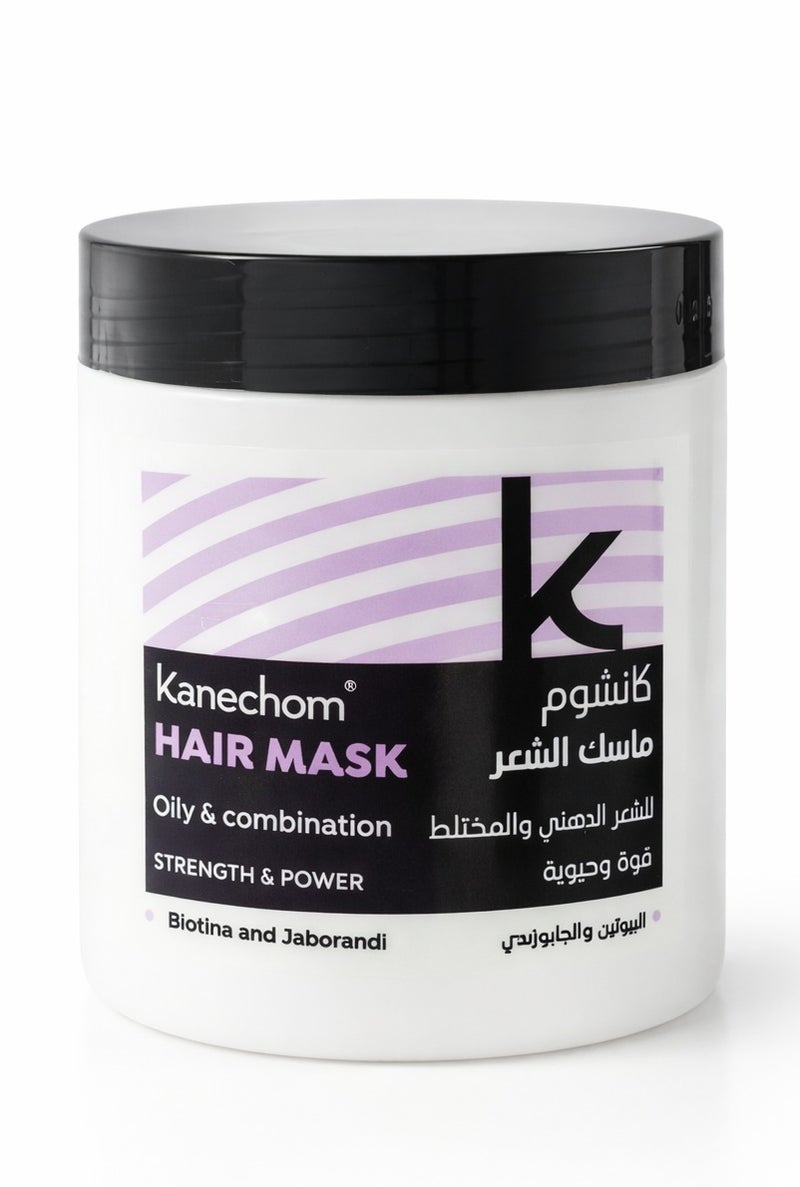 Kanechom Hair Mask – Strength & Power Care for Oily & Combination Hair 500gm - Image 1